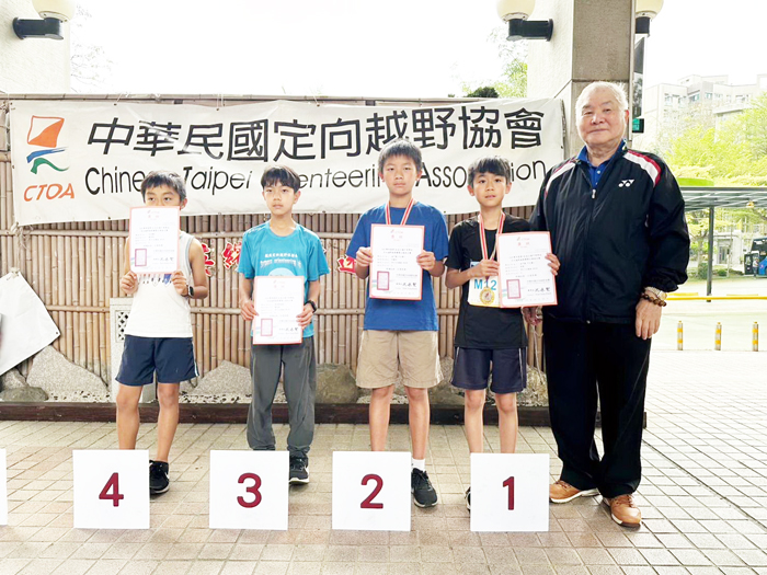各組選手獲獎合影。
(金門縣體育會定向越野委員會提供)
