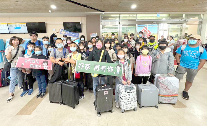 可惜青少年廈泉探索營,受濃霧影響取消。
(金門家扶中心提供)