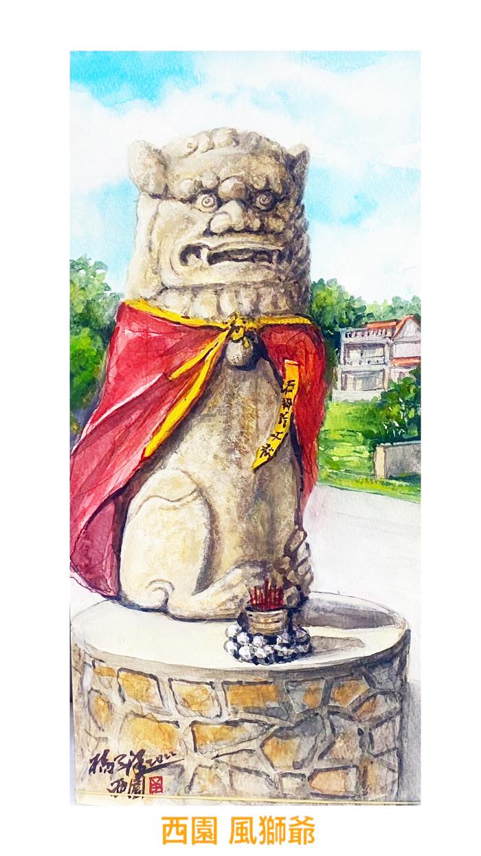楊天澤70與風獅爺的原鄉情濃個展將於4月13日展出。(金門縣文化局提供)