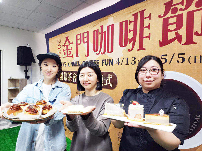 金門咖啡節昨開幕茶會,在地區多家咖啡創業者響應及手沖咖啡香中拉開活動序幕。
(許峻魁攝)