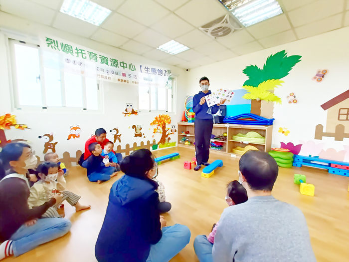 烈嶼托育資源中心（生態館）因應5月份母親節到來，設計多項課程活動，歡迎親子報名參加。（烈嶼托育資源中心提供）