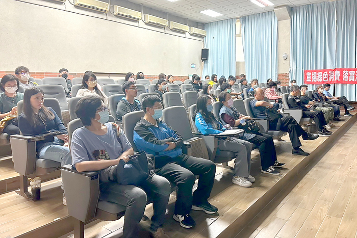 環保局辦理「環境教育計畫提報及成果申報系統說明會」。(環保局提供)