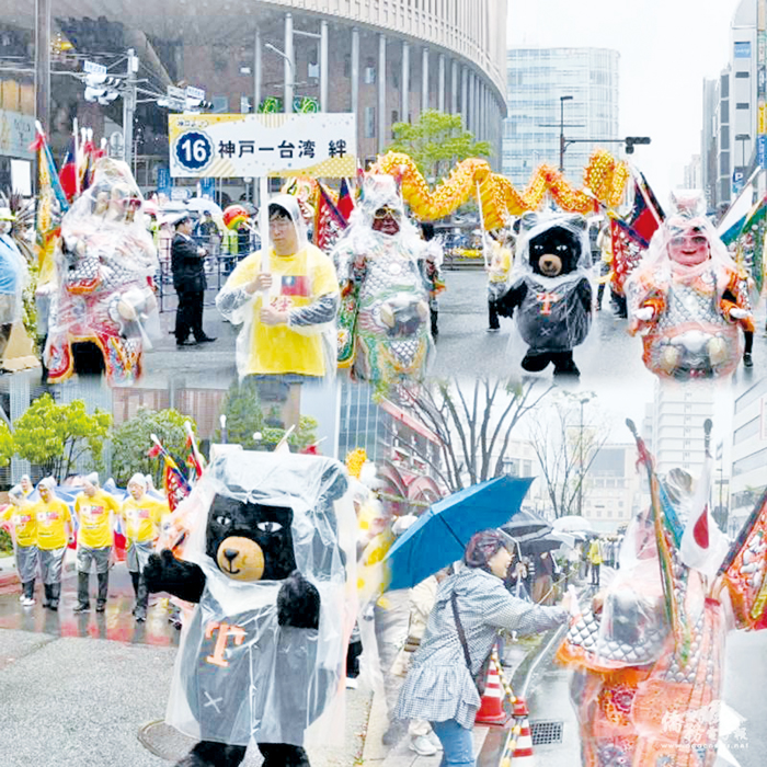 活動花絮。（圖源：駐大阪辦事處）