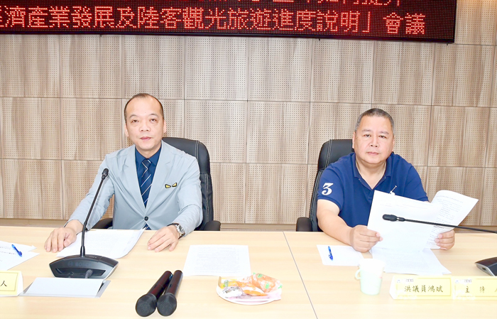 政團召集人陳泱瑚（左）、洪鴻斌（右）共同主持會議。（楊水詠攝）