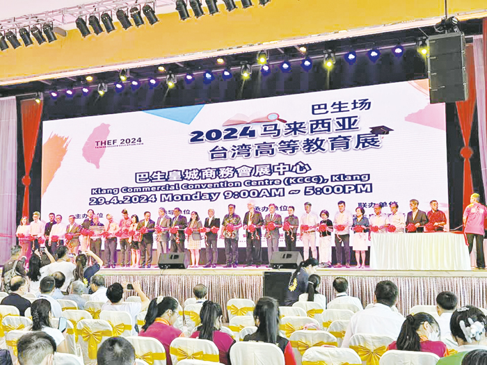 2024年馬來西亞台灣高等教育展（巴生場）花絮。