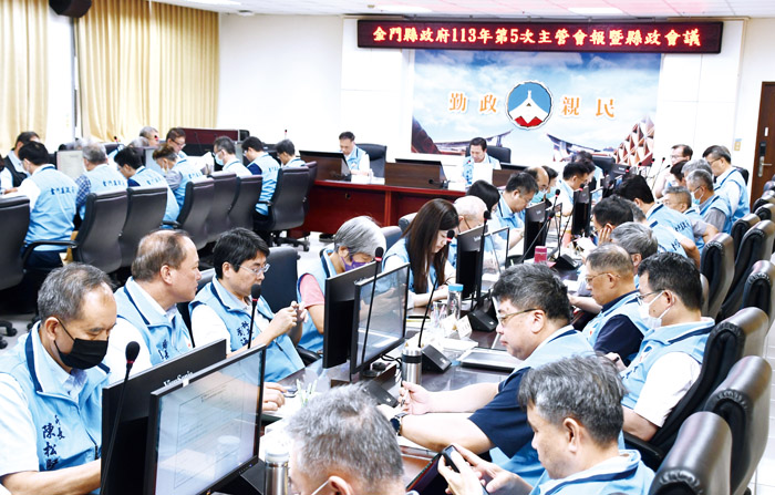 金門縣長陳福海昨主持縣政府一一三年第五次主管會報暨縣政會議。(楊水詠攝)