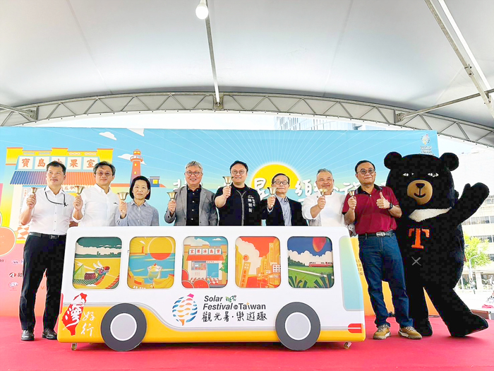 2024台灣仲夏旅遊節，金門縣政府強力宣傳金門夏日親子遊及特色冰品。（縣府觀光處提供）