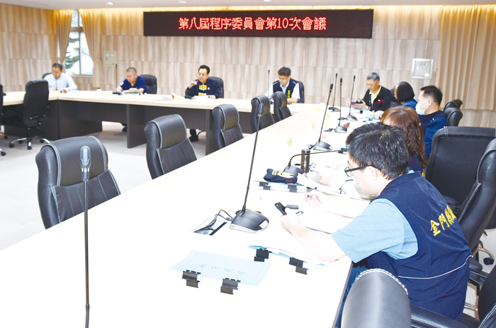 金門縣議長洪允典昨主持議會第八屆程序委員會第十次會議。(楊水詠攝)