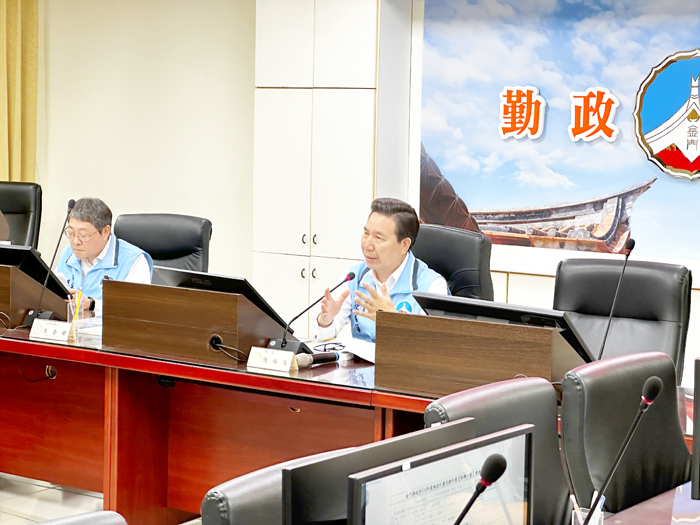 金門縣政府24日召開114年度施政計畫先期作業評核會議,由縣長陳福海親自主持,審視114年預計要進行的各項計畫經費。(陳冠霖攝)