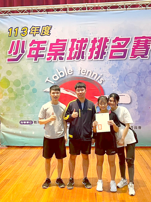 中正國小五年級學生辜渝真,獲選金門首位女子桌球少年國手。(中正國小提供)