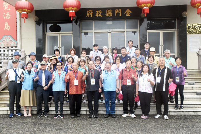 社團法人中華民國基督教全備福音從業人員協會一行,昨日上午前往金門縣政府拜會,受到縣府代理秘書長王登緯、民政處長許慧婷等歡迎。
(李增汪攝)