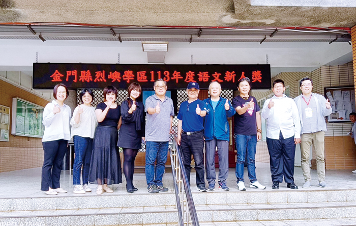 學區校長、教師、家長會到場為學子加油打氣。(烈中提供)