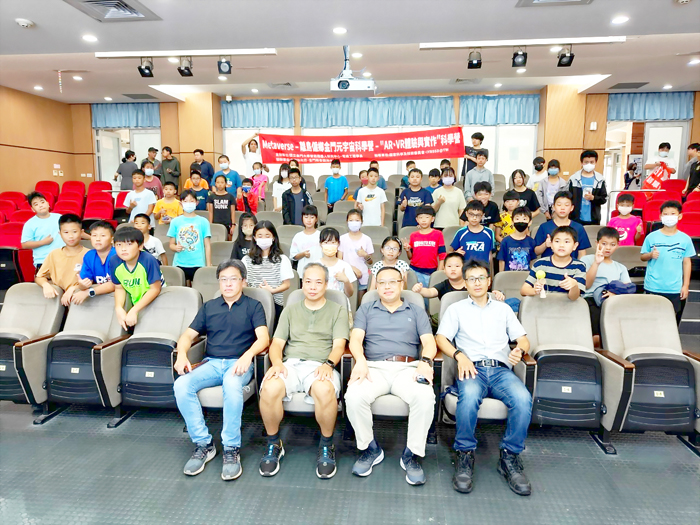 金大科學夏令營活動，吸引地區國中小學子參加。（金大提供）