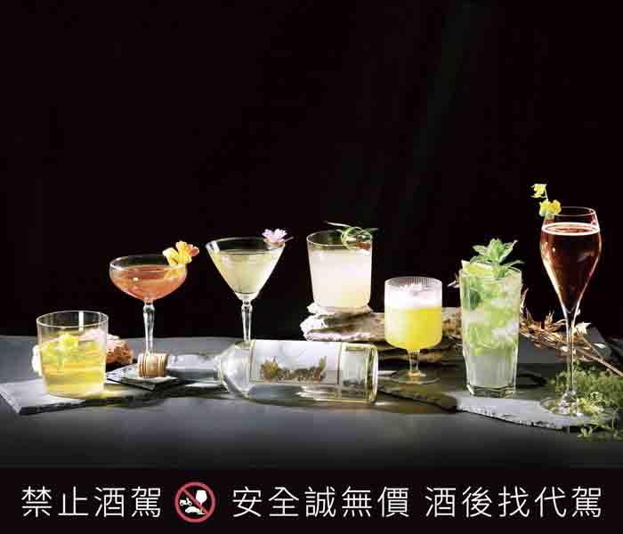 《KK Bar金酒吧》將在華山文創園區開啟沉浸時光之旅。（金門酒廠提供）
