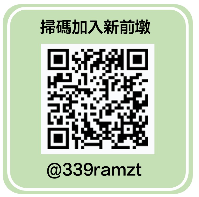 D1-1妤-1130710新前墩西瓜節2.jpg