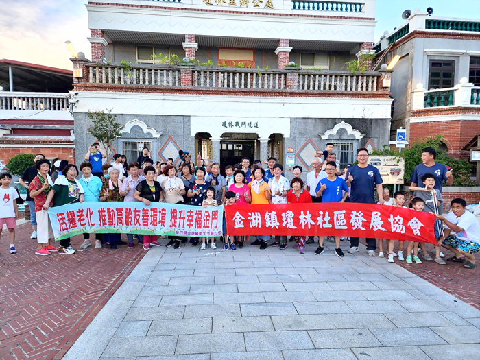 健走活動合影。(許峻魁攝)