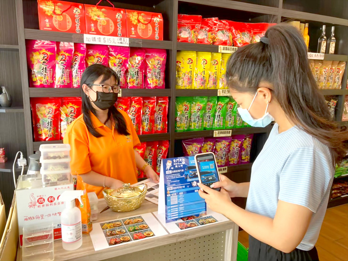 中秋博狀元餅特約店家招募中。(觀光處提供)