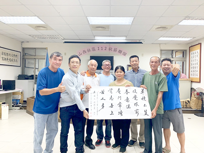 山西北嶽廟、明王殿管理委員會、山西德宗李氏基金會、山西社區發展協會及志工隊等，聯合舉行交接就職典禮。（主辦單位提供）