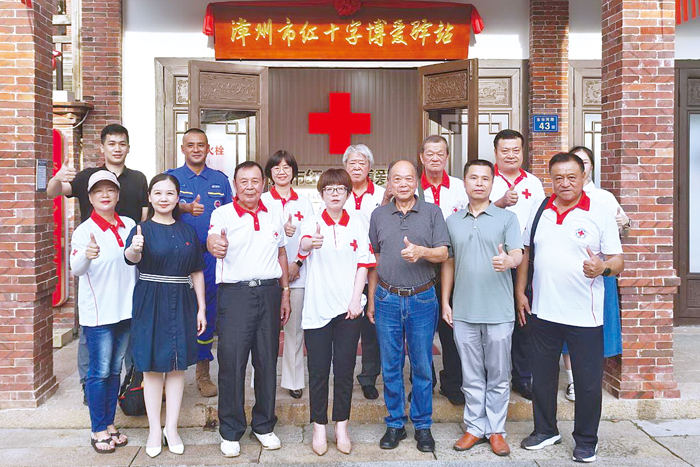金門縣紅十字會會長洪國正率員赴大陸漳州市進行交流座談活動。（金門紅十字會提供）