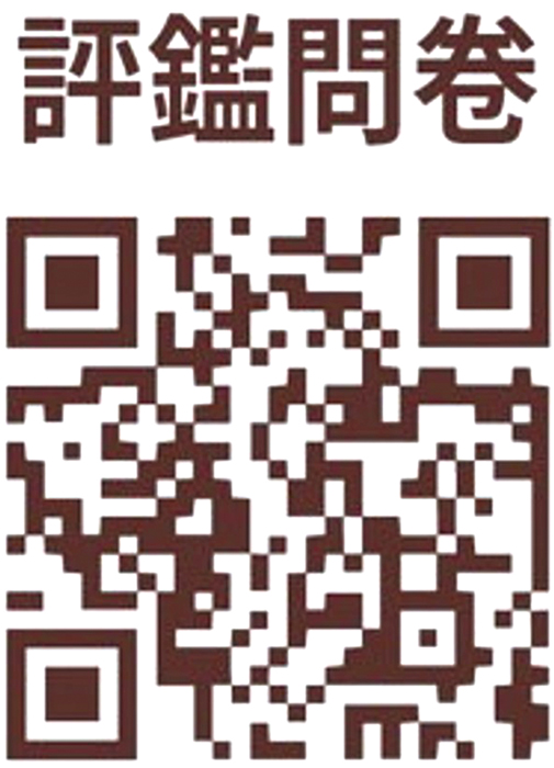 環保局推出「公廁擂台賽,評分不藏私」活動。(環保局提供)