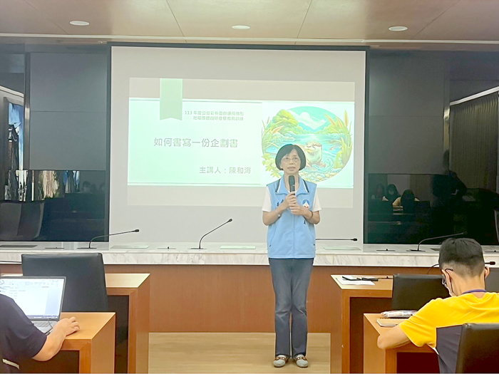 社會處辦理公益彩券盈餘運用情形社福團體說明會暨教育訓練。(社會處提供)