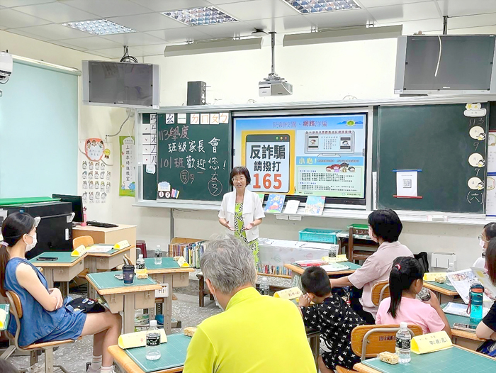古城國小召開班級家長會,親師座談溝通為學童。(古城國小提供)