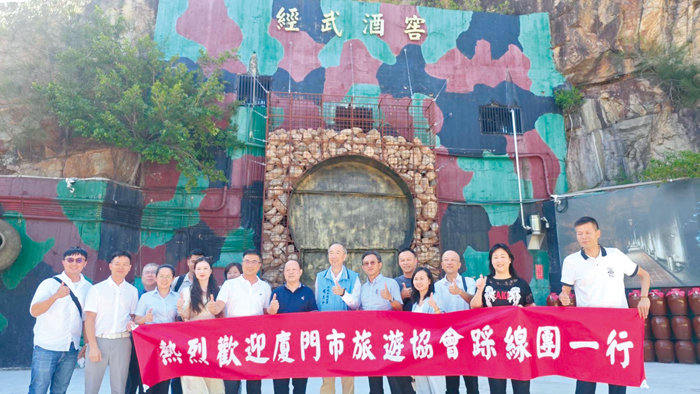 廈門市旅遊協會踩線團抵金,旋即展開為期三天兩夜的參訪考察之旅。(觀光處提供)