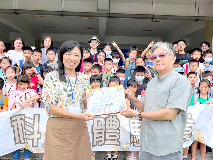 2024遠哲科學體驗營吸引地區兩百餘位國中小學生參加,充實學子假日生活。
(賢庵國小提供)