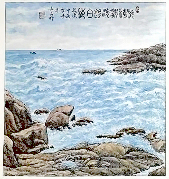 「游於藝-金門縣退休教師協會113年書畫展」將於9月28日至10月12日在文化局展出。(文化局提供)