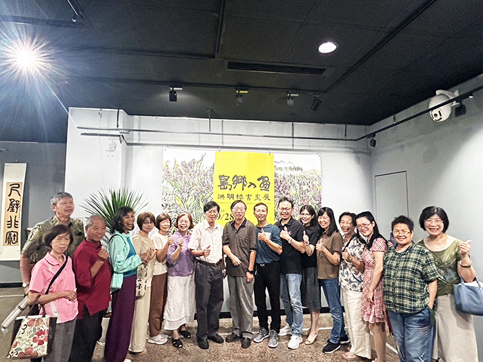 金門縣退休教師協會策辦「游於藝-金門縣退休教師協會113年書畫展」,以及由金門縣文化局主辦的「島鄉入畫─洪明標書畫展」,9月28日至10月12日在文化局開展。(李增汪攝)