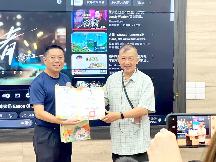 廣達《游於藝》小尖兵培訓「藝」「啟」看見米羅。(中正國小提供)