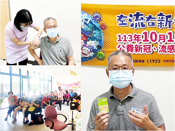 衛生局鼓勵接種新冠疫苗,凡接種新冠疫苗者,可領取面額五百元商品卡。(衛生局提供)