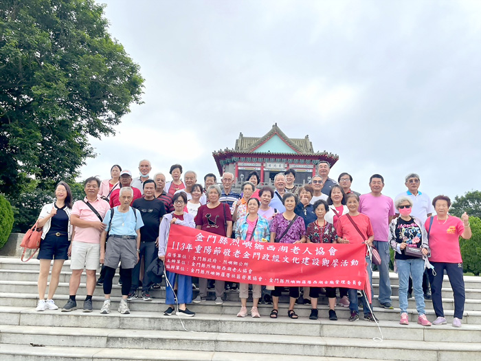 西湖老人協會舉辦重陽參訪。
（該協會提供）