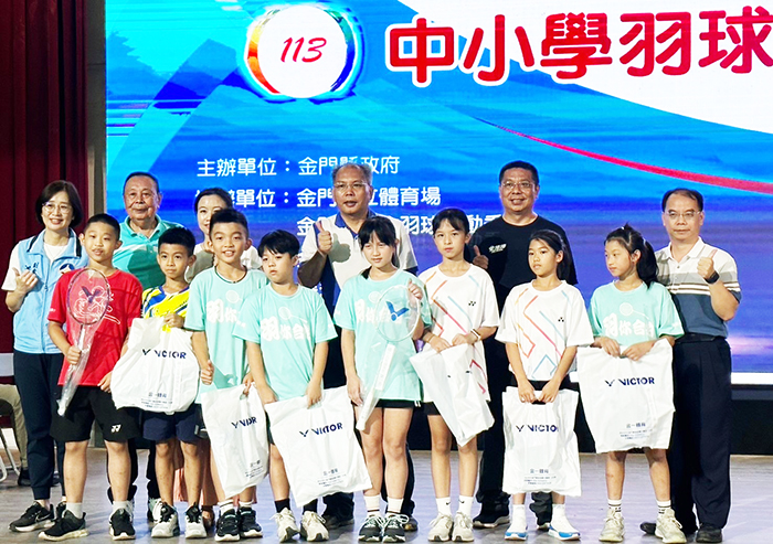 「金門縣113學年度中小學羽球錦標賽」假金沙國中體育館舉辦,吸引金門各級學校二百餘位羽球好手參賽。
(金沙國中提供)
