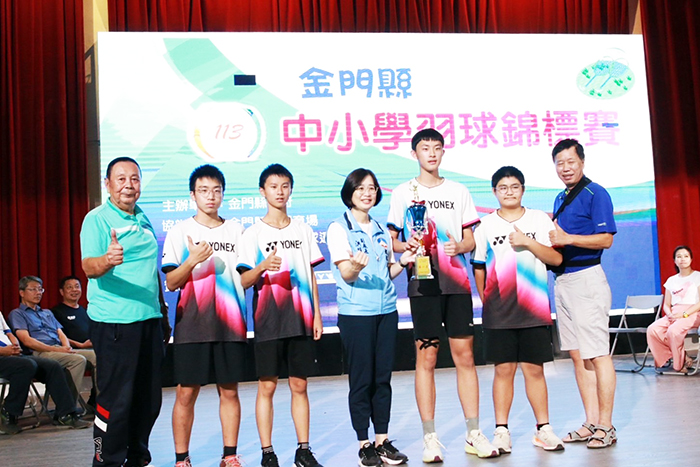 「金門縣113學年度中小學羽球錦標賽」假金沙國中體育館舉辦,吸引金門各級學校二百餘位羽球好手參賽。
(金沙國中提供)