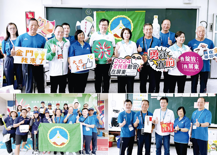上、教育部體育署長鄭世忠(右6)與屏東縣長周春米(右5)特地前往金門縣團本部為選手們加油打氣;右下、連江縣副縣長陳冠人(中)特地前來金門縣團本部慰問;左下、縣府參議陳祥麟等人前往比賽現場,慰問參賽選手。(陳冠霖攝)