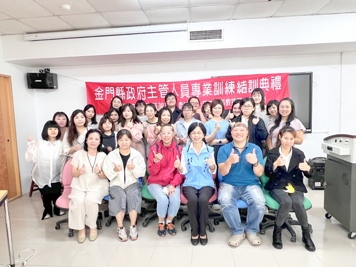 托育主管人員訓練班結訓,由社會處長黃雅芬主持。(社會處提供)