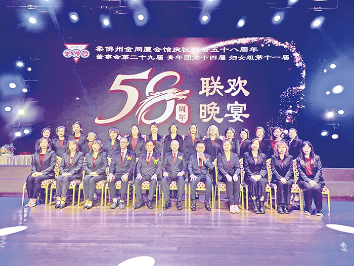 現場活動花絮。(圖源:柔佛金同廈資訊讚)