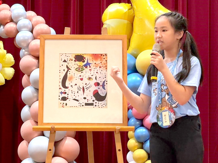 廣達《游於藝》金門盟聯合開幕儀式,於中正國小隆重登場。(李增汪攝)