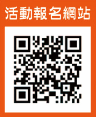 金融保險講座歡迎參加