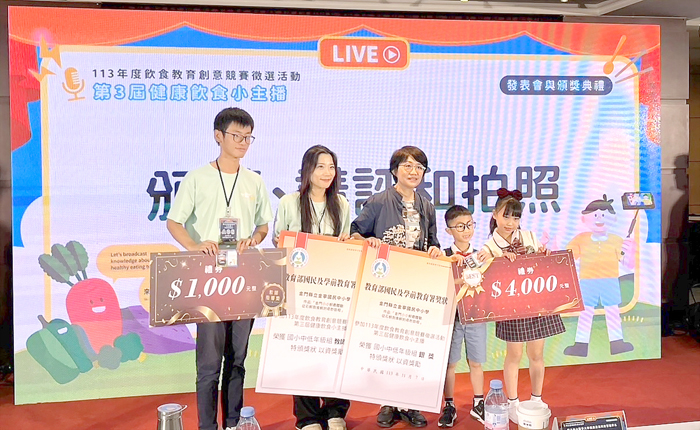 寧中小在「健康飲食小主播」比賽,獲國小低中年級組銀質獎。(該校提供)