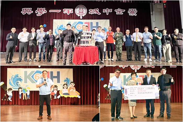 上、金城國中歡慶60週年校慶,校長謝志偉和到場的貴賓與傑出校友共同切蛋糕;左下、副縣長李文良致詞,表達祝賀之意;右下、校友李能緣捐贈獎學金鼓勵學弟妹用心向學。(莊煥寧攝)
