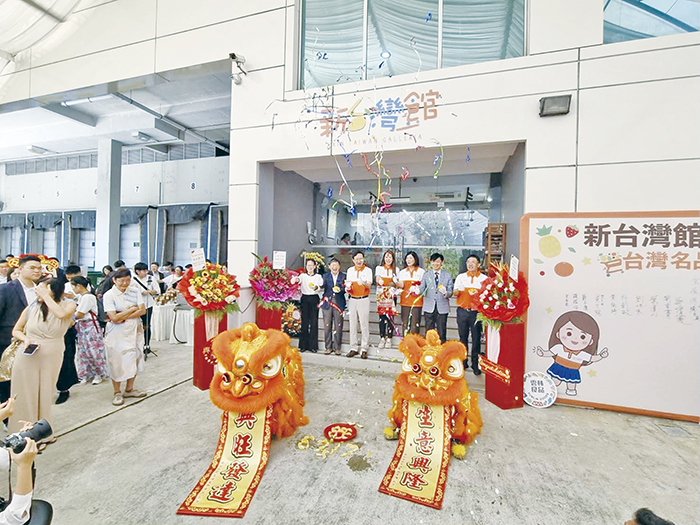 現場熱鬧開幕的照片。(圖源:駐新加坡辦事處提供)