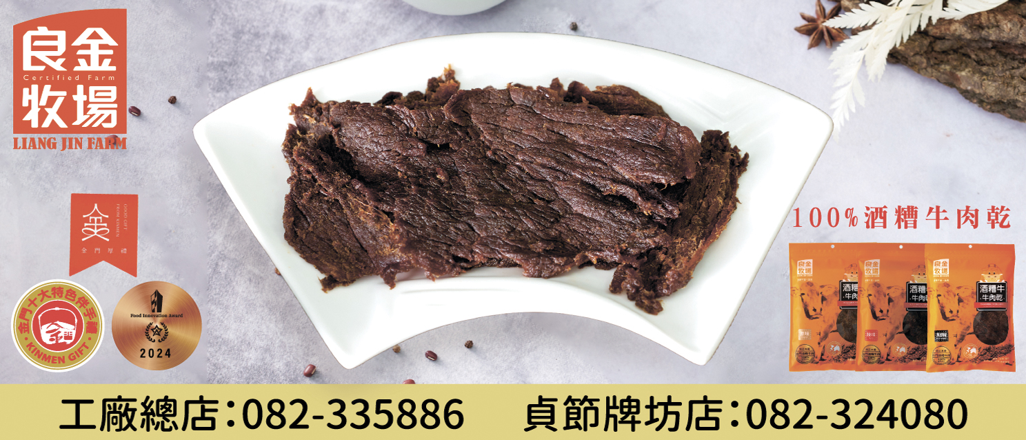 我要刊廣告(另開視窗)