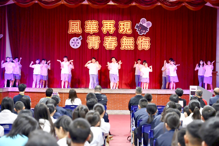 台北市龍門國中師生來金與烈嶼國中師生進行校際交流活動。(烈中提供)