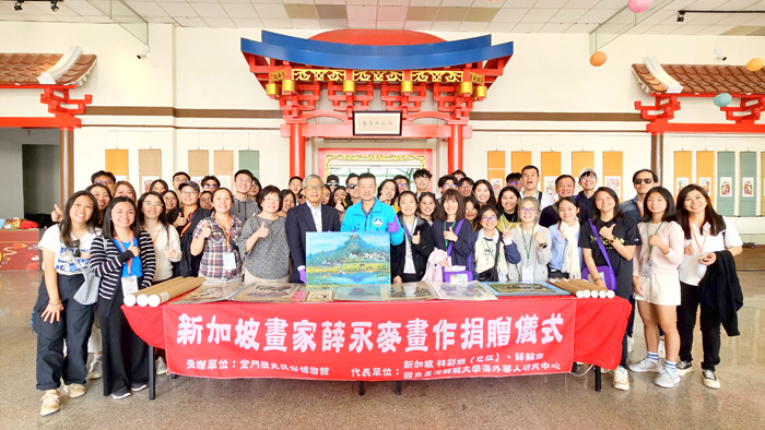 第二批點交文物-薛永麥畫作290幅，代表薛蘇南先生於昨（5）日，正式移交文化園區管理所（金門歷史民俗博物館）典藏。（國立臺灣師範大學海外華人研究中心提供）