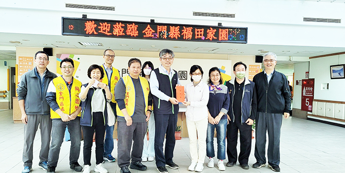 台電金門區營業處辦理「送愛心關懷弱勢活動」。
(該區處提供)