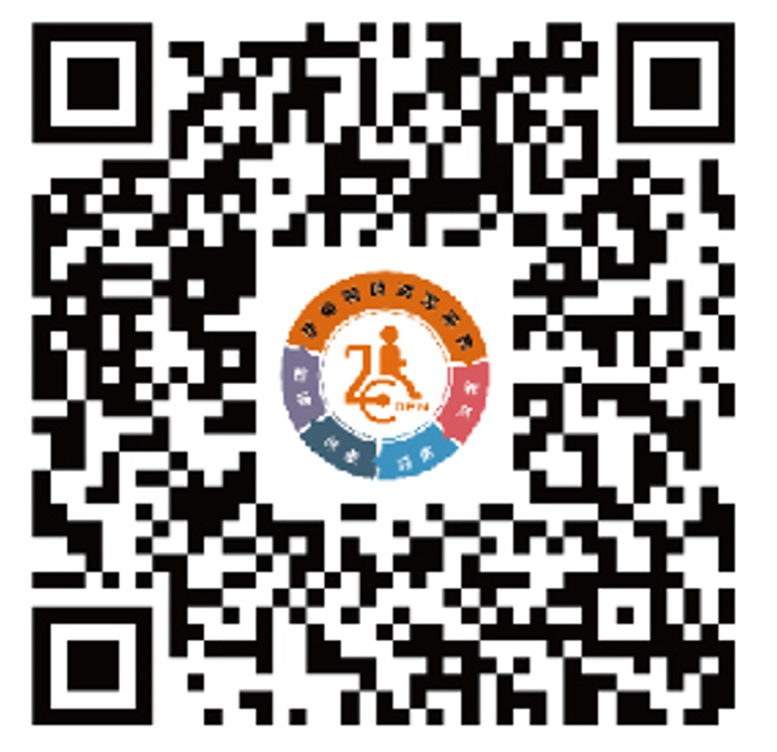 輔具清潔巡迴服務 即起報名