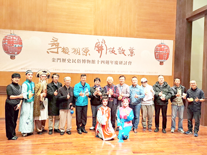 泉州高甲戲今、明兩晚將免費公益演出。(金門歷史民俗博物館提供)
