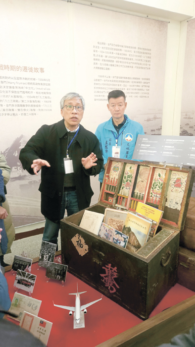 「開枝散葉：金門的移動之民」文化平權行動博物館推廣活動獲熱烈迴響。（國立臺灣師範大學海外華人研究中心提供）